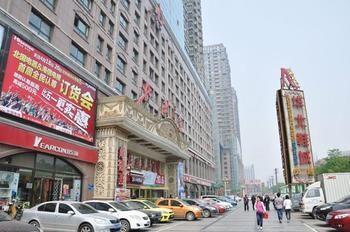 Shijiazhuang Air Garden Happy Hotel Style Short Rent Apartment Dış mekan fotoğraf
